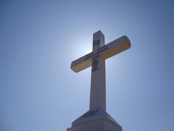 MEDJUGORJE, da Cagliari PELLEGRINAGGI